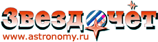 Логотип журнала